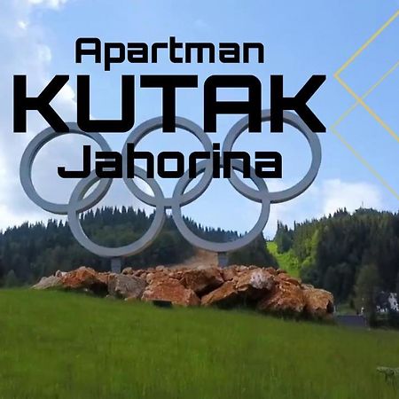 Apartman Kutak יהורינה מראה חיצוני תמונה